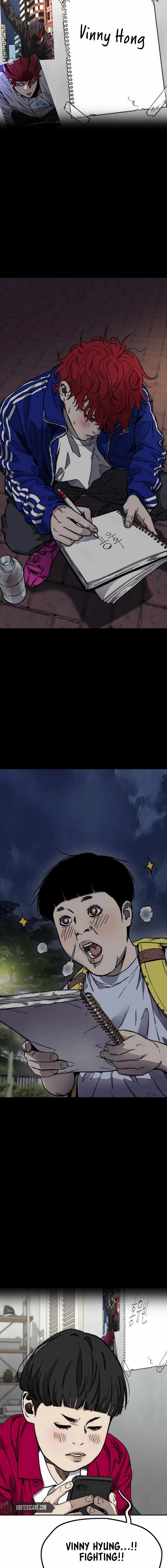 Wind Breaker Chapter 544 2